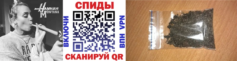 hydra маркетплейс  Аргун  БУТИРАТ буратино 