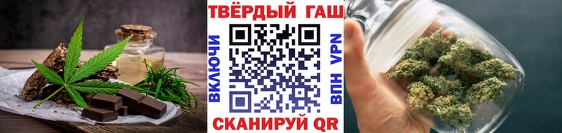 Canna-Cookies марихуана  shop клад  Аргун  KRAKEN ссылки 