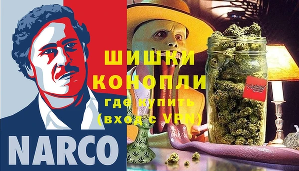 каннабис Алзамай