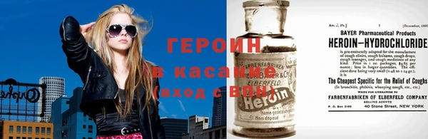 гидра Алексин