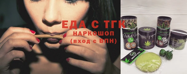 марихуана Алексеевка