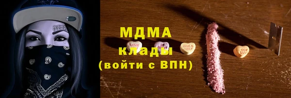 марихуана Алексеевка