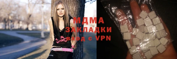 марихуана Алексеевка