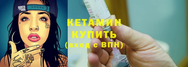 прущие крисы Медвежьегорск