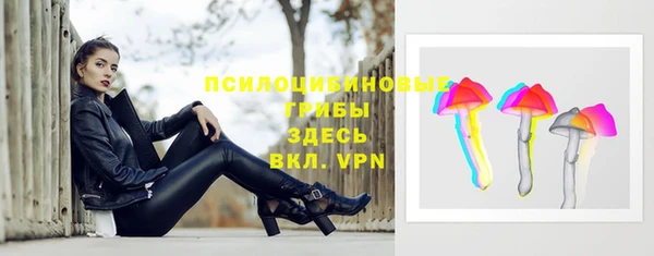 марихуана Алексеевка