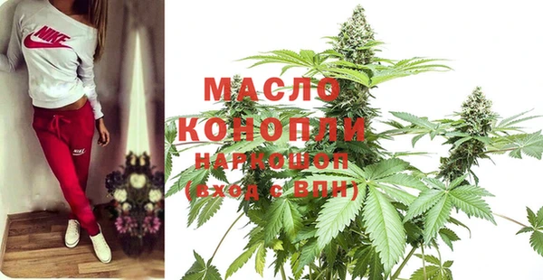марихуана Алексеевка