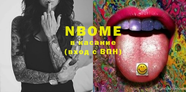 каннабис Алзамай