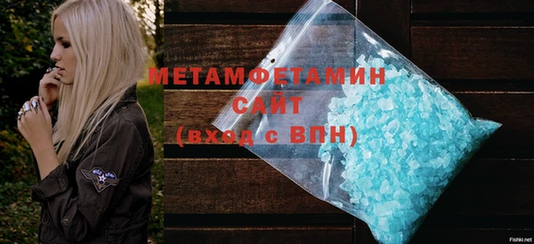 прущие крисы Медвежьегорск