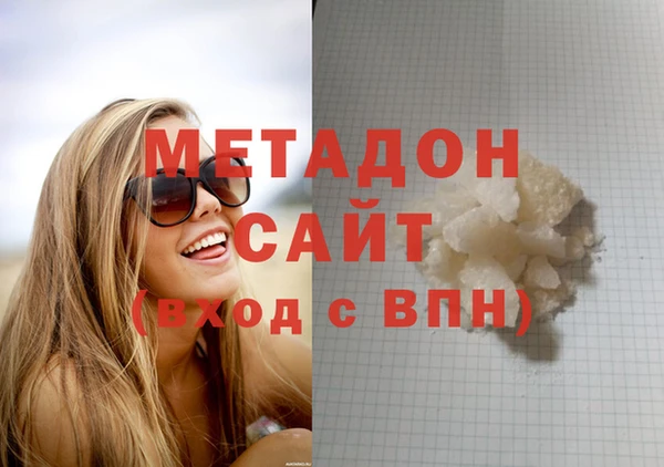 гидра Алексин