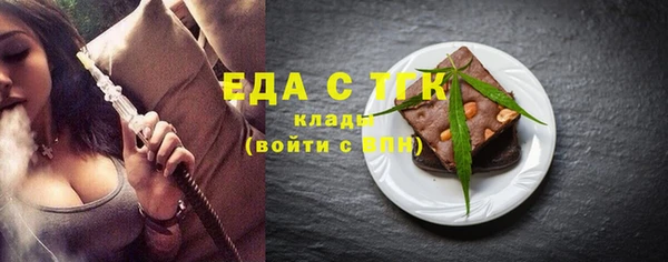 mdma Медногорск