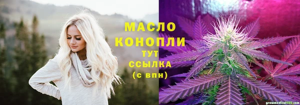 прущие крисы Медвежьегорск